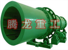 煤泥轉(zhuǎn)筒烘干設(shè)備 、煤泥轉(zhuǎn)筒干燥設(shè)備 、煤泥轉(zhuǎn)筒烘干設(shè)機(jī)、煤泥轉(zhuǎn)筒干燥機(jī) 、煤泥轉(zhuǎn)筒回轉(zhuǎn)窯烘干設(shè)備