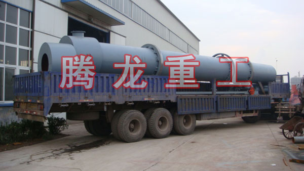 三筒烘干機(jī)、三筒干燥機(jī)、三筒烘干設(shè)備、三筒干燥設(shè)備、轉(zhuǎn)筒烘干設(shè)備、轉(zhuǎn)筒干燥機(jī)