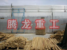 木材干燥箱價(jià)格、木材烘干箱價(jià)格、木材干燥箱生產(chǎn)廠(chǎng)家、木材烘干箱生產(chǎn)廠(chǎng)家