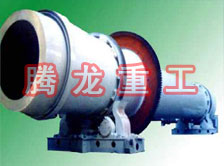 沙子烘干機(jī)、沙子干燥機(jī)、沙子烘干設(shè)備、沙子干燥設(shè)備、河沙黃沙烘干機(jī)