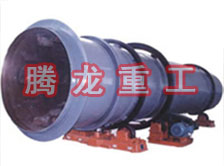 工業(yè)烘干機(jī)、工業(yè)干燥機(jī)、 粉煤灰煤泥水渣脫硫石膏木薯渣果渣褐煤污泥豆渣礦渣蘭炭碳酸鈣石墨石烘干機(jī)
